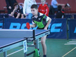 Filip